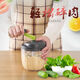 Raft core garlic mashed artifact home kitchen multi-functional vegetable cutter manual meat grinder mincer vegetable stirrer minced vegetable garlic masher 5858 hand crank 900 ml + free 5 blade mixing