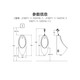 九牧感应小便斗商用感应马桶挂墙式男用小便池13071 (置地式)智能感应款交流电J13088