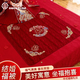 CLCEY结婚新娘坐福垫百福刺绣红色加大喜垫早生贵子女方出嫁压床福垫被 金边百福 坐福被金边刺绣_9898c