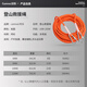 Kanle safety rope orange polypropylene rope high altitude anti-fall rope speed drop rope rescue rope clothesline load-bearing 1000Jin Jin is equal to 0.5kg 6mm5 meters