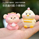 Full set of twelve zodiac ornaments desktop micro landscape decoration cute cartoon small animals children's doll birthday gift dragon baby