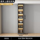 OPPEIN 2025 Nouveau style 2025 Nouveau style armoire latérale Storage haute armoire intégrée contre le mur moderne simple salon armoire ménage style de vin 12240 * 40 * 220 SF Express Installation