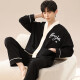 Lecho Spring and Autumn Men's Pajamas Pure Cotton Long Sleeve Two-piece Set Fall and Winter Student Leisure Loose Home Clothes Can be worn outside ls1342 L Men's Recommended 100-120Jin [Jin equals 0.5 kg]