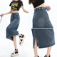 
Jean-Vis denim skirt for women 2025 summer new high-waisted slim slit a-line mid-length retro hip skirt for women 3878 retro blue S