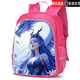 
Cool Kangaroo Nezha Devil Child Cartoon School Bag for Primary School Students Lightweight Backpack Large Capacity Children's Anime Style Double Layer Large Size (suitable for 6-12 years old) W16753