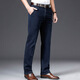 Sieben Wölfe High-End-Sommer-dünne hübsche hübsche elastische Männer mittleren Alters Jeans junger Männerhosen Loose Daddy's Outfit B3892 Zhonglan 33