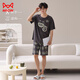 Catman (Miiow) Pyjamas Herren Sommer Pure Cotton Shorts Shorts Casual and Dünn Heimkleidungsanzüge können außerhalb von A-844 Männern getragen werden l