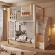 Xuncong [ENF-Grad Volles Massivholz] Kinderbett-Creme-Stil oberes und unteres Bett Hoch- und untere Bett erhöhte Leitplanke Mutterbett mit Aufbewahrung ENF-Grad Full Massivholz Doppelschicht Kinderbett + Leiterschrank + Rutsch + Buchhandel 1350 mm*1900 mm Innendurchmesser