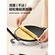 Suitable for baking pan mold egg roll machine household egg roll pan baking tool crispy baking pan gas double-sided B enlarged thickened double-sided heated 22cm egg roll