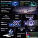 Colorful Hidden Star P16 Pro 13th Generation Core i9 [National Subsidy 20%] 16-inch Gaming Laptop (i9-13900HX 32G 1T RTX5070Ti)