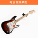 Master Chen Split Gitarre geneigte Hanger Pipa Hook Hanging Rack Nagel Wall E -Gitarrenhaken Ukulele Display Rack Akustikgitarre, E -Gitarre Universal [Big Fork]