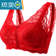 本命年义乳文胸二合一假胸假乳房胸罩癌术后专用无钢圈内衣 大红+轻质乳胶义乳(左侧) M _【70ABC-75AB】