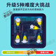 Jiayile Ghost Catcher Board Game Children Police Catch Thief Training Toy Gift Boys and Girls Puzzle Interactive Ghost Catcher + Guess Who I am to develop thinking