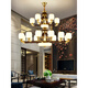 Moins (NVC) Nouveaux lustres chinois Lumières de salon Couleur de noix Chinois chambre à coucher de chambre à manger lumières modernes et atmosphériques chinois lampes classiques chinoises hx9928 tête à trois couleurs lumière