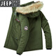 
JEEP SPIRIT winter new cotton coat for men thickened fashion handsome hooded cotton coat coat coat wool collar large size warm thick cotton coat military green XL