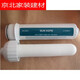 Chongchao Adecuado para Shanghe Water Purifier Road Second, Tercer, Cuarto, Quinto, Sexto Filtro Accesorios Filtro Personalizado 12346 Filtro Conjunto
