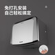 Secador de mano Intel Hansa secador de inducción totalmente automático secado para el baño secado de acero inoxidable móvil secador manual de mano A3893 Modelo corto de acero inoxidable azul