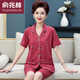 Yu Zhaolin (YUZHAOLIN) brand middle-aged mothers summer short-sleeved shorts large-size cardigan suit for middle-aged and elderly thin home clothes n9871 M (80-100Jin [Jin equals 0.5 kg])