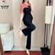 
Woodpecker 2025 new summer suit age-reducing chiffon splicing two-piece fashion celebrity temperament goddess style professional suit women fashion black top + pants two-piece set [short/sleeved] S S suggested 80-95Jin [Jin equals 0.5 kg]