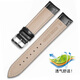 TW adapté à la sangle de montre originale Men et femmes en cuir souple 3886/5845/37985825/3833 Bracelet mécanique noir, couche de tête blanche + boucle de broche dorée 12 mm