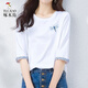 Holzspecker 2025 Neues Frühling und Herbst reines Baumwoll 700-Viertel-Hülsen-T-Shirt für Frauen mit mittlerem Ärgernis für Frauen mit dem mittleren Ärmel Jugend-Kurzärmer-Sommer-Top W6172 Ice Blue Mid-Ärmer M (Empfohlen 80-105jin [Jin gleich 0,5 kg]))