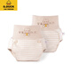 G.duck newborn baby cotton diaper pants waterproof meson fixed artifact washable pocket male and female baby diaper pants leak-proof buckle style S