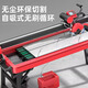 Shijing Fully Automatic Ceramic Tile Cutting Machine Desktop Cutting Machine Stone Rock Slab 45 Degree Dust-Free Chamfering Machine Grooved Edge Integrated Shijing 9201A-1800 Electric Ceramic Tile Cutting Machine
