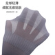 Chaussettes cabrakalani chaussettes courtes masculines chaussettes de bateau masculin d'été pour les chaussettes sportives à haut niveau absorbant 6227 Men de style classique de style.