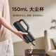 Mijia Xiaomi Mijia Vacuum Cleaner Adapted to Xiaomi YU7 Car Vacuum Cleaner Home Large Suction Strong Suction Wireless Handheld Suction Car Blow-Suck All-in-one
