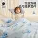 babycare kindergarten quilt six-piece set pure cotton children baby nap bedding pillow quilt cover four seasons cream rabbit