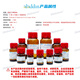 阿拉丁aladdin 5-溴-2-羟基-3-硝基吡啶 CAS:15862-34-7 B122389-1g