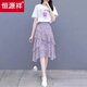 Hengyuanxiang printed T-shirt chiffon floral skirt suit for women in summer new fashionable and irregular two-piece skirt 9898# white T-shirt + purple chiffon skirt (suit S recommended 90Jin [Jin equals 0.5 kg] below