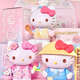 3D-JP三丽鸥系列HelloKitty50周年潮玩手办拼图玩具圣诞礼物3djp 复古未来（F1047）