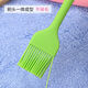Oil Brush Kitchen Pancake Brush Oil Small Brush Electric Baking Pan High Temperature Resistant Household BBQ Silicone Brush Non-shedding Oil Brush 2 Small Brushes FT