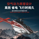 Great Power Star Yuxiang F08 Bell 206 Fernbedienung Hubschraubermodell Flugzeugkampf -Drohnen -Simulationsmaschine optische Flusspositionierung vollständig