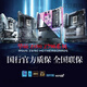 华硕 ASUS库存华硕主板Z690-A GAMING WIFI吹雪Z790 1700针DDR4 D5十二十三 ROG Z690- F GAMING D5库存新盒
