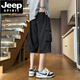 Jeep Spirit Military Green Work Shorts Herren Sommereis Ice Seide cool