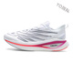 Neue Balance Cut-Off-Herren- und Frauen-Laufschuhe NB Dämpfung unterstützen bequeme und atmungsaktive coole Stadt Marathon WFCXCG3-B Rebel V3899 37.5