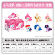 Kayou Little Pony Poly Fluffy Pony Series Plush Pendant End Box Official Edition Anime Peripheral Children's Toys