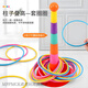 
MPPMCK Zhuanzhuanle Children's Circle Mirroring Toys Baby Montessori Early Education Rainbow Tower Stacked Cup 18 Circles [Random Circle Color]