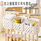Cesta colgando colgante Baby Bating Bating Smorting Box Bed Gence Bolsa de almacenamiento Bolsa de almacenamiento Cuna 3175 Cesta blanca de colgantes [1 paquete] Especialmente diseñado para cunas