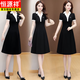 Hengyuanxiang casual small ice silk dress 2025 summer new short-sleeved age-reducing waist-hugging mid-length skirt Black 3XL 135-145Jin [Jin equals 0.5 kg]