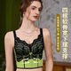 婷美（GRACEWELL）美容院抑菌上托聚拢马甲收副乳调整型文胸塑身内衣女 灰色(单件装) 均码 34/75AB杯中厚款1.9公分