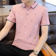 Seven Wolf men's summer short-sleeved T-shirt pure cotton loose reverse collar POLO shirt simple casual collar T-shirt collar 2076 green + 724 black 3XL 150-160Jin [Jin equals 0.5 kg]