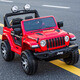 Dake JEEP Jeep authorized children's electric car baby four-wheel four-wheel drive off-road toy children can sit on the remote control car top with white + four-wheel drive
