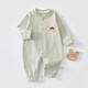 JOYNCLEON Newborn Baby Clothes Summer Jumpsuit Pure Cotton Romper Suit Baby Spring and Autumn Home Clothes Four Seasons Children's Clothes Little House Green 66cm 3-6 Months, Weight 6.8-8.9kg