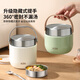 Ymer double-layer insulated bucket lunch box extra long bucket office workers and students with rice self-operated new stainless steel soup pot bowl