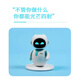 Othereilik Robot Robot Inteligente Interacción Interactiva Interactiva Ai Desktop El juguete electrónico para mascotas para niños SF Pink SF SF Express
