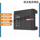 Three crystal constant voltage water supply frequency conversion PDG0 PDH30 three-phase back-load frequency conversion PDG1037KW/380V3890