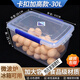 Mengyier Caja de refrescos transparentes Caja de plástico rectangular de plástico de gran tamaño con caja de almacenamiento de alimentos congelados de cocina de hotel, estilo de alta gama 9928 Style Pressing 30L